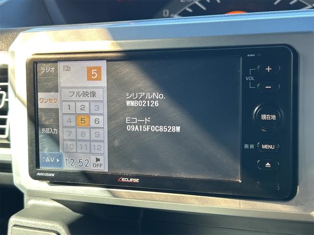 ウェイク L SA バックカメラ 両側スライド・片側電動 TV 衝突被害軽減システム オートライト LEDヘッドランプ スマートキー アイドリングストップ 電動格納ミラー ベンチシート CVT 盗難防止システム ABS(5枚目)