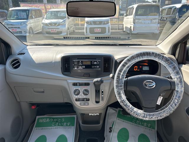 まずは気軽にお問合せ・お見積りお待ちしております。じっくり現車確認して頂けるよう、ご準備を致します！