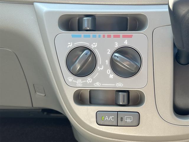 在庫確認などに関しては、お気軽にお問い合わせください。