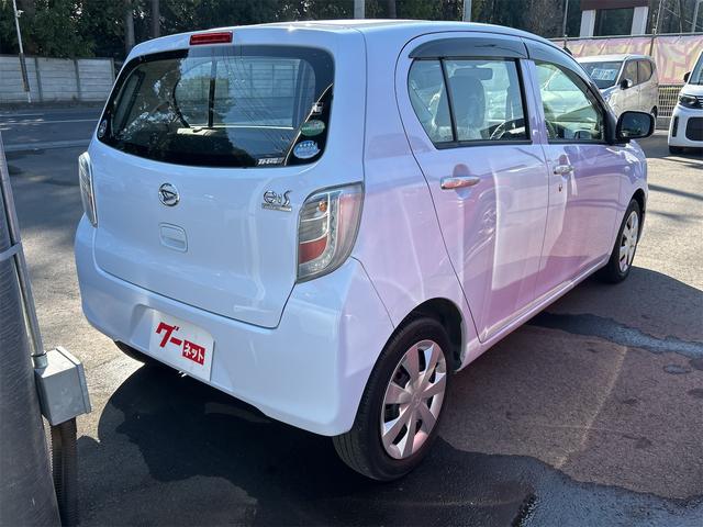 気になる点等ございましたら、お気軽にご相談ください。