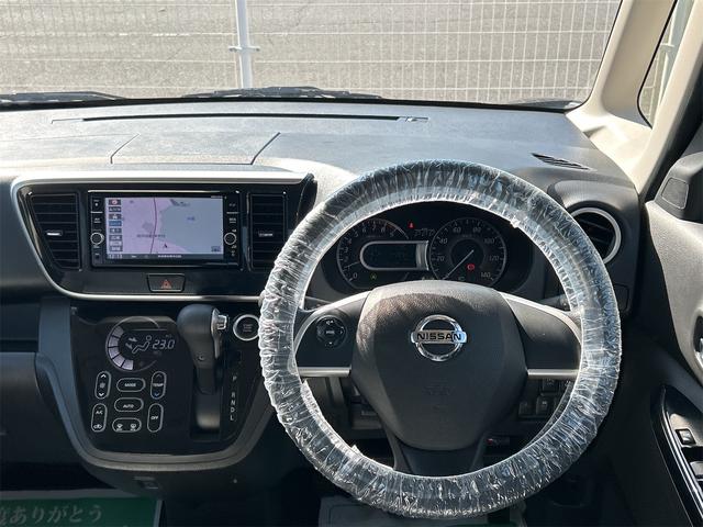 デイズルークス ハイウェイスター　Ｘ　ドライブレコーダー　ＥＴＣ　全周囲カメラ　両側スライド・片側電動　ナビ　ＴＶ　衝突被害軽減システム　オートマチックハイビーム　オートライト　ＬＥＤヘッドランプ　スマートキー　アイドリングストップ（3枚目）