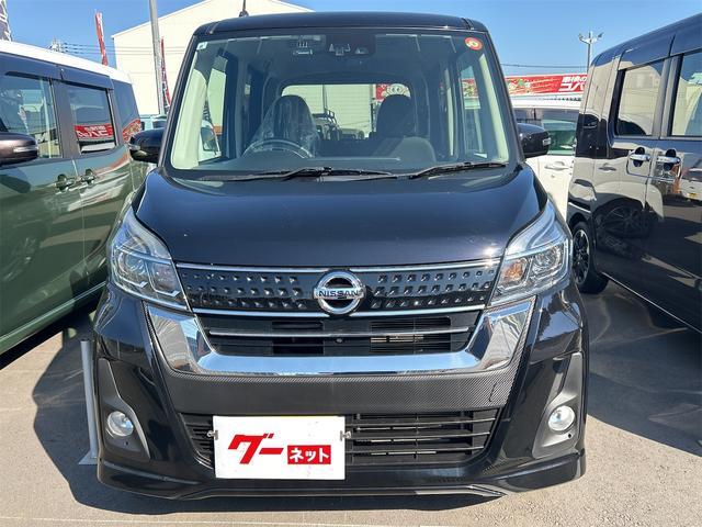 デイズルークス ハイウェイスター　Ｘ　ドライブレコーダー　ＥＴＣ　全周囲カメラ　両側スライド・片側電動　ナビ　ＴＶ　衝突被害軽減システム　オートマチックハイビーム　オートライト　ＬＥＤヘッドランプ　スマートキー　アイドリングストップ（13枚目）