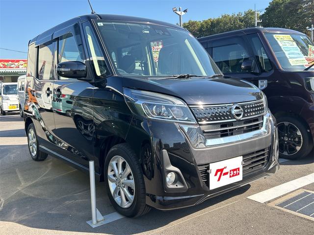 デイズルークス ハイウェイスター　Ｘ　ドライブレコーダー　ＥＴＣ　全周囲カメラ　両側スライド・片側電動　ナビ　ＴＶ　衝突被害軽減システム　オートマチックハイビーム　オートライト　ＬＥＤヘッドランプ　スマートキー　アイドリングストップ（14枚目）