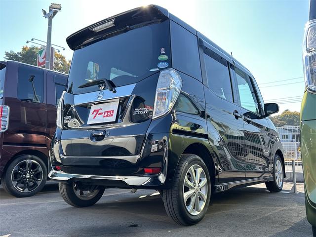 デイズルークス ハイウェイスター　Ｘ　ドライブレコーダー　ＥＴＣ　全周囲カメラ　両側スライド・片側電動　ナビ　ＴＶ　衝突被害軽減システム　オートマチックハイビーム　オートライト　ＬＥＤヘッドランプ　スマートキー　アイドリングストップ（15枚目）