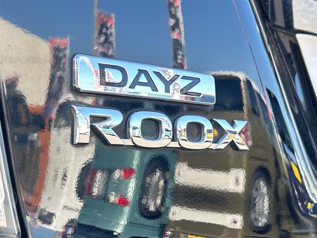 デイズルークス ハイウェイスター　Ｘ　ドライブレコーダー　ＥＴＣ　全周囲カメラ　両側スライド・片側電動　ナビ　ＴＶ　衝突被害軽減システム　オートマチックハイビーム　オートライト　ＬＥＤヘッドランプ　スマートキー　アイドリングストップ（32枚目）