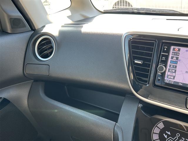 デイズルークス ハイウェイスター　Ｘ　ドライブレコーダー　ＥＴＣ　全周囲カメラ　両側スライド・片側電動　ナビ　ＴＶ　衝突被害軽減システム　オートマチックハイビーム　オートライト　ＬＥＤヘッドランプ　スマートキー　アイドリングストップ（43枚目）