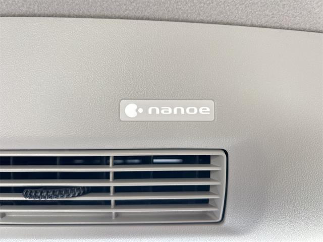 デイズルークス ハイウェイスター　Ｘ　ドライブレコーダー　ＥＴＣ　全周囲カメラ　両側スライド・片側電動　ナビ　ＴＶ　衝突被害軽減システム　オートマチックハイビーム　オートライト　ＬＥＤヘッドランプ　スマートキー　アイドリングストップ（54枚目）