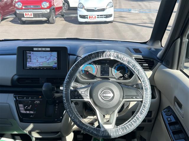 ルークス Ｘ　ＥＴＣ　全周囲カメラ　両側スライド・片側電動　ナビ　ＴＶ　クリアランスソナー　衝突被害軽減システム　オートライト　ＬＥＤヘッドランプ　スマートキー　アイドリングストップ　電動格納ミラー　ベンチシート（3枚目）