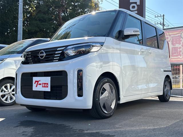 ルークス Ｘ　ＥＴＣ　全周囲カメラ　両側スライド・片側電動　ナビ　ＴＶ　クリアランスソナー　衝突被害軽減システム　オートライト　ＬＥＤヘッドランプ　スマートキー　アイドリングストップ　電動格納ミラー　ベンチシート（12枚目）