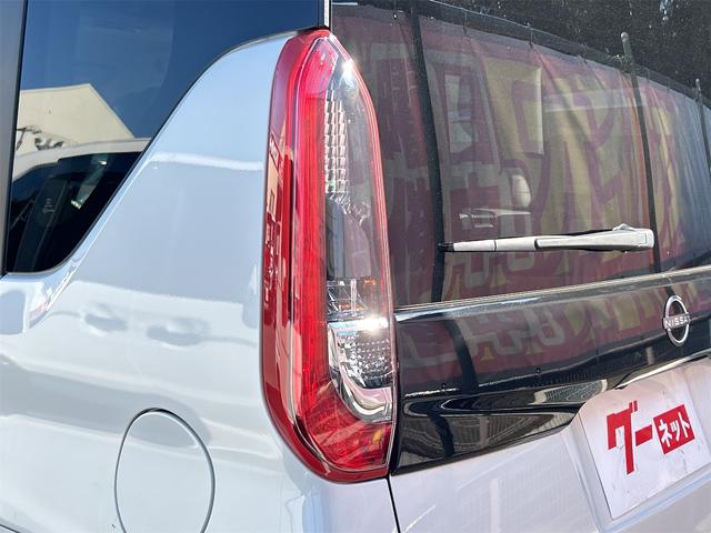 ルークス Ｘ　ＥＴＣ　全周囲カメラ　両側スライド・片側電動　ナビ　ＴＶ　クリアランスソナー　衝突被害軽減システム　オートライト　ＬＥＤヘッドランプ　スマートキー　アイドリングストップ　電動格納ミラー　ベンチシート（24枚目）