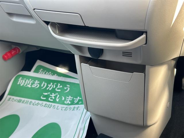 ルークス Ｘ　ＥＴＣ　全周囲カメラ　両側スライド・片側電動　ナビ　ＴＶ　クリアランスソナー　衝突被害軽減システム　オートライト　ＬＥＤヘッドランプ　スマートキー　アイドリングストップ　電動格納ミラー　ベンチシート（38枚目）