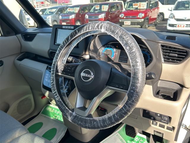 ルークス Ｘ　ＥＴＣ　全周囲カメラ　両側スライド・片側電動　ナビ　ＴＶ　クリアランスソナー　衝突被害軽減システム　オートライト　ＬＥＤヘッドランプ　スマートキー　アイドリングストップ　電動格納ミラー　ベンチシート（50枚目）