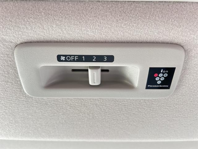 ルークス Ｘ　ＥＴＣ　全周囲カメラ　両側スライド・片側電動　ナビ　ＴＶ　クリアランスソナー　衝突被害軽減システム　オートライト　ＬＥＤヘッドランプ　スマートキー　アイドリングストップ　電動格納ミラー　ベンチシート（54枚目）