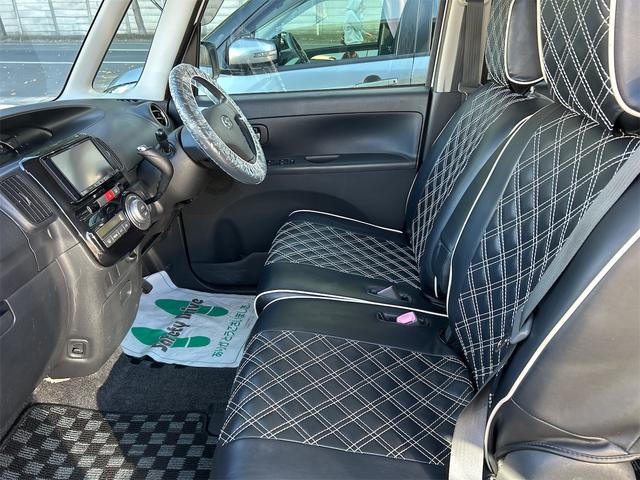 タント Ｇスペシャル　電動スライドドア　ナビ　ＴＶ　スマートキー　アイドリングストップ　電動格納ミラー　ＣＶＴ　盗難防止システム　ＡＢＳ　ＣＤ　ＵＳＢ　アルミホイール　衝突安全ボディ　エアコン　パワーステアリング（30枚目）