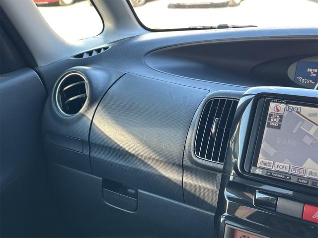 タント Ｇスペシャル　電動スライドドア　ナビ　ＴＶ　スマートキー　アイドリングストップ　電動格納ミラー　ＣＶＴ　盗難防止システム　ＡＢＳ　ＣＤ　ＵＳＢ　アルミホイール　衝突安全ボディ　エアコン　パワーステアリング（35枚目）