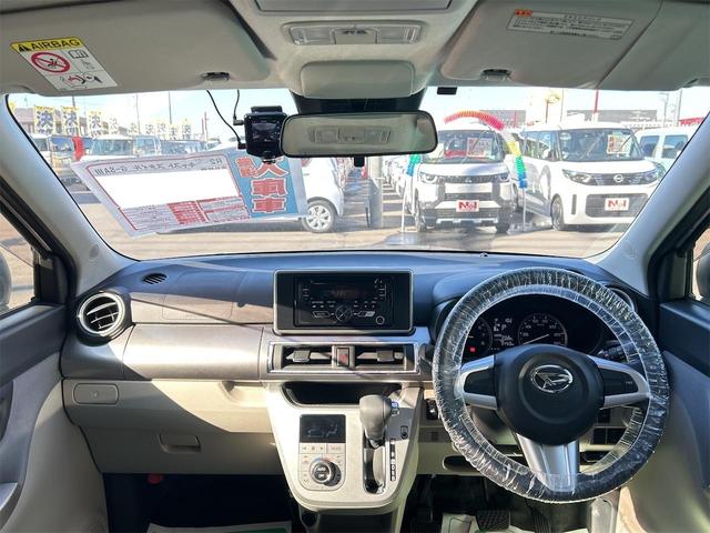 キャスト スタイルＧ　ＳＡＩＩＩ　ドライブレコーダー　ＥＴＣ　衝突被害軽減システム　オートマチックハイビーム　オートライト　ＬＥＤヘッドランプ　スマートキー　アイドリングストップ　電動格納ミラー　シートヒーター（2枚目）