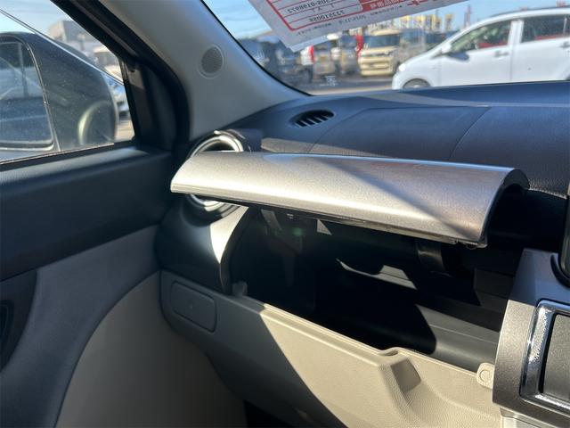 キャスト スタイルＧ　ＳＡＩＩＩ　ドライブレコーダー　ＥＴＣ　衝突被害軽減システム　オートマチックハイビーム　オートライト　ＬＥＤヘッドランプ　スマートキー　アイドリングストップ　電動格納ミラー　シートヒーター（43枚目）