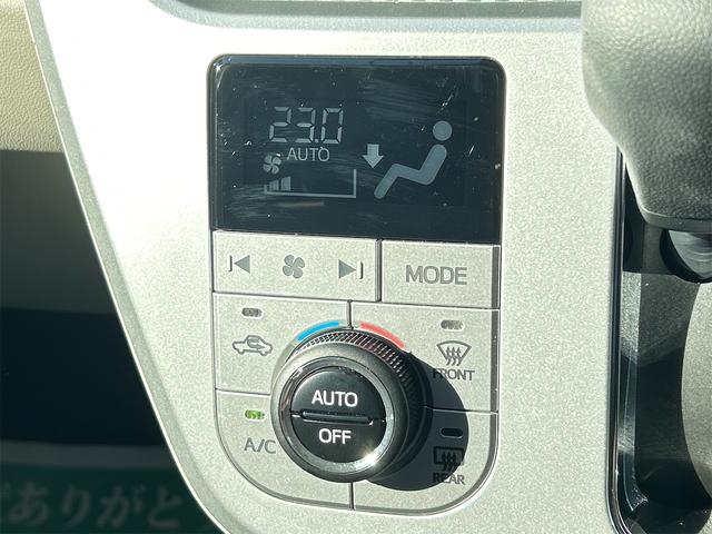 キャスト スタイルＧ　ＳＡＩＩＩ　ドライブレコーダー　ＥＴＣ　衝突被害軽減システム　オートマチックハイビーム　オートライト　ＬＥＤヘッドランプ　スマートキー　アイドリングストップ　電動格納ミラー　シートヒーター（47枚目）