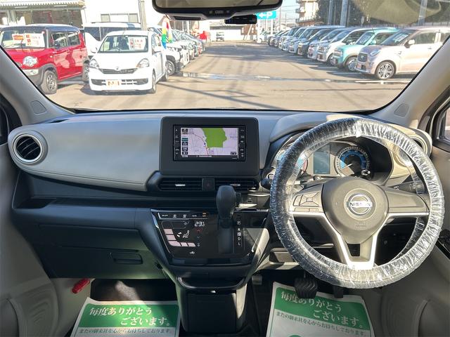 デイズ X ドライブレコーダー ETC 全周囲カメラ ナビ TV クリアランスソナー 衝突被害軽減システム オートライト スマートキー アイドリングストップ 電動格納ミラー ベンチシート CVT 盗難防止システム(2枚目)