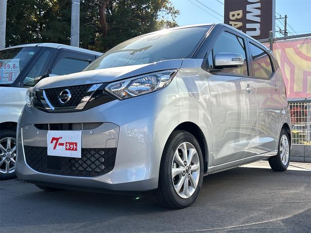 デイズ X ドライブレコーダー ETC 全周囲カメラ ナビ TV クリアランスソナー 衝突被害軽減システム オートライト スマートキー アイドリングストップ 電動格納ミラー ベンチシート CVT 盗難防止システム(13枚目)