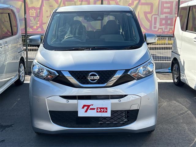 デイズ X ドライブレコーダー ETC 全周囲カメラ ナビ TV クリアランスソナー 衝突被害軽減システム オートライト スマートキー アイドリングストップ 電動格納ミラー ベンチシート CVT 盗難防止システム(14枚目)