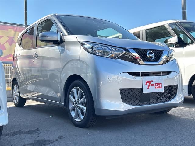 デイズ X ドライブレコーダー ETC 全周囲カメラ ナビ TV クリアランスソナー 衝突被害軽減システム オートライト スマートキー アイドリングストップ 電動格納ミラー ベンチシート CVT 盗難防止システム(15枚目)