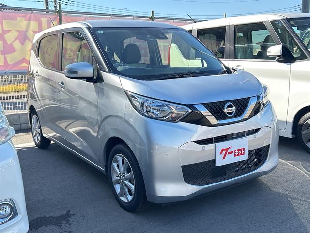 デイズ X ドライブレコーダー ETC 全周囲カメラ ナビ TV クリアランスソナー 衝突被害軽減システム オートライト スマートキー アイドリングストップ 電動格納ミラー ベンチシート CVT 盗難防止システム(16枚目)