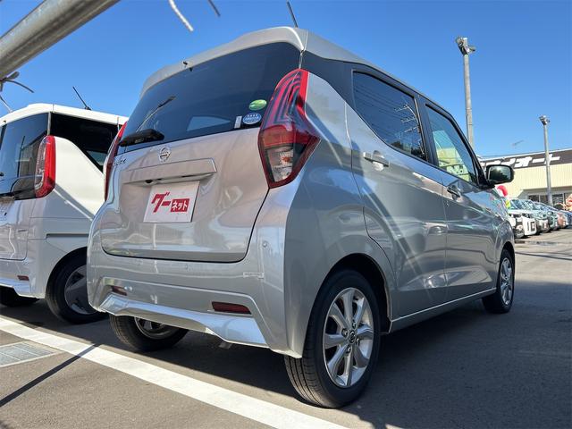 デイズ X ドライブレコーダー ETC 全周囲カメラ ナビ TV クリアランスソナー 衝突被害軽減システム オートライト スマートキー アイドリングストップ 電動格納ミラー ベンチシート CVT 盗難防止システム(17枚目)