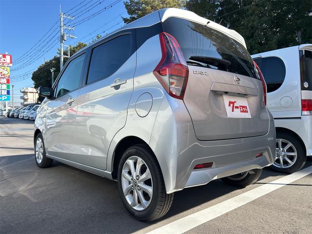 デイズ X ドライブレコーダー ETC 全周囲カメラ ナビ TV クリアランスソナー 衝突被害軽減システム オートライト スマートキー アイドリングストップ 電動格納ミラー ベンチシート CVT 盗難防止システム(18枚目)