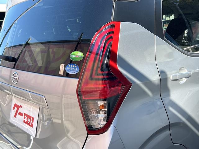 デイズ X ドライブレコーダー ETC 全周囲カメラ ナビ TV クリアランスソナー 衝突被害軽減システム オートライト スマートキー アイドリングストップ 電動格納ミラー ベンチシート CVT 盗難防止システム(26枚目)