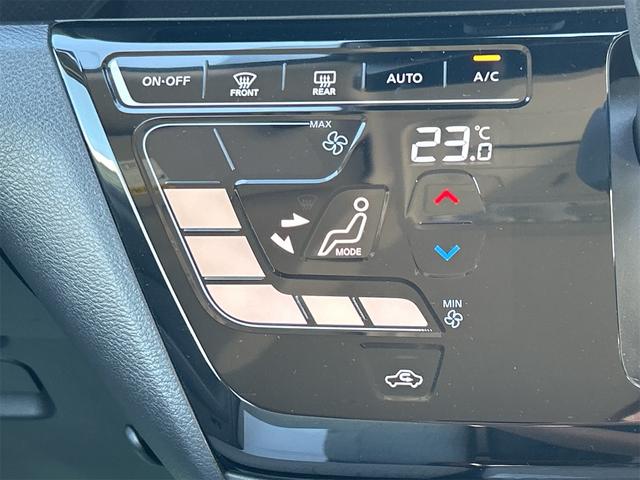 デイズ X ドライブレコーダー ETC 全周囲カメラ ナビ TV クリアランスソナー 衝突被害軽減システム オートライト スマートキー アイドリングストップ 電動格納ミラー ベンチシート CVT 盗難防止システム(33枚目)