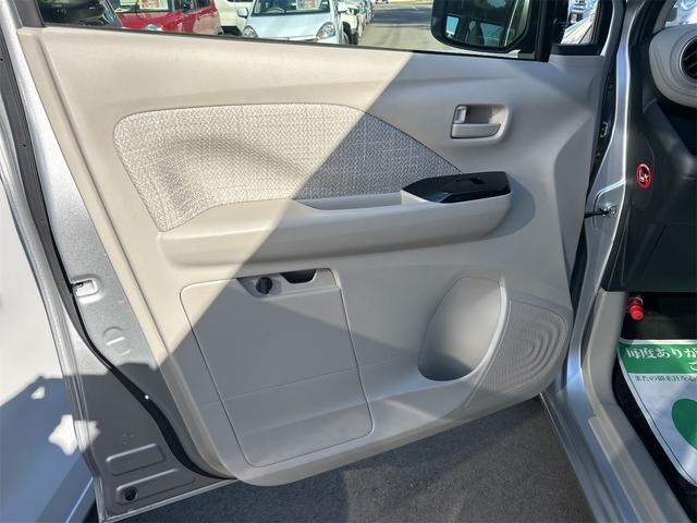 デイズ X ドライブレコーダー ETC 全周囲カメラ ナビ TV クリアランスソナー 衝突被害軽減システム オートライト スマートキー アイドリングストップ 電動格納ミラー ベンチシート CVT 盗難防止システム(35枚目)