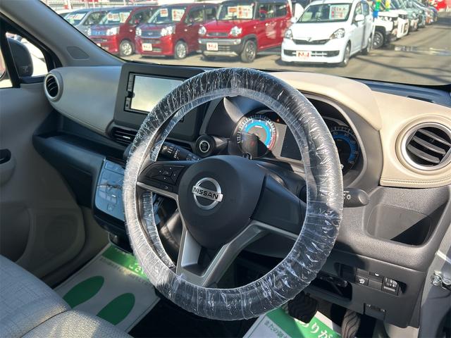 デイズ X ドライブレコーダー ETC 全周囲カメラ ナビ TV クリアランスソナー 衝突被害軽減システム オートライト スマートキー アイドリングストップ 電動格納ミラー ベンチシート CVT 盗難防止システム(48枚目)