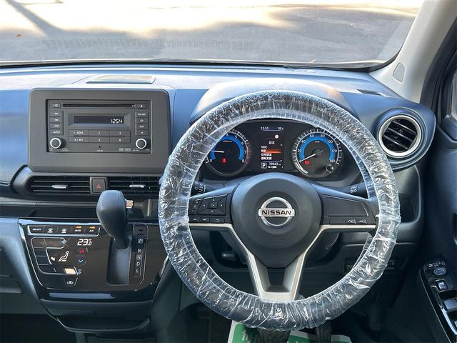 デイズ ハイウェイスター X 全周囲カメラ クリアランスソナー 衝突被害軽減システム オートライト LEDヘッドランプ スマートキー アイドリングストップ 電動格納ミラー ベンチシート CVT 盗難防止システム ABS ESC(3枚目)