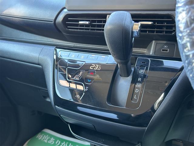 デイズ ハイウェイスター X 全周囲カメラ クリアランスソナー 衝突被害軽減システム オートライト LEDヘッドランプ スマートキー アイドリングストップ 電動格納ミラー ベンチシート CVT 盗難防止システム ABS ESC(8枚目)