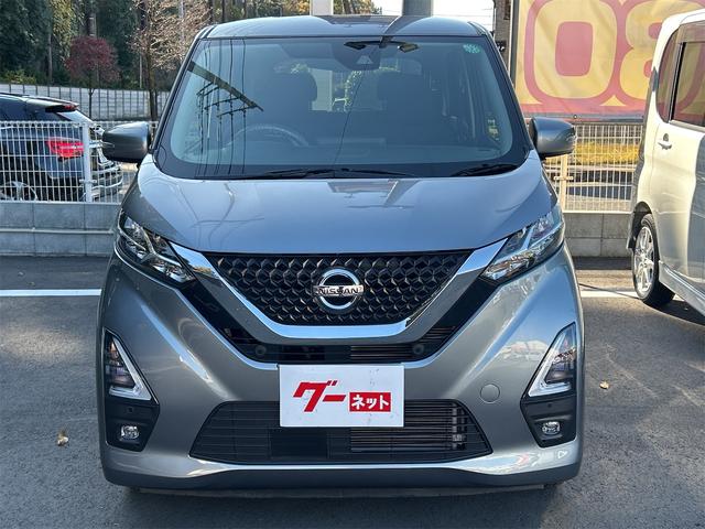 デイズ ハイウェイスター X 全周囲カメラ クリアランスソナー 衝突被害軽減システム オートライト LEDヘッドランプ スマートキー アイドリングストップ 電動格納ミラー ベンチシート CVT 盗難防止システム ABS ESC(13枚目)