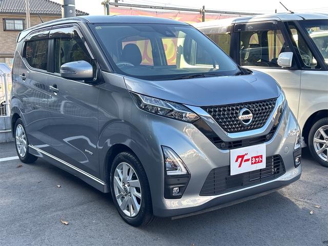 デイズ ハイウェイスター X 全周囲カメラ クリアランスソナー 衝突被害軽減システム オートライト LEDヘッドランプ スマートキー アイドリングストップ 電動格納ミラー ベンチシート CVT 盗難防止システム ABS ESC(14枚目)