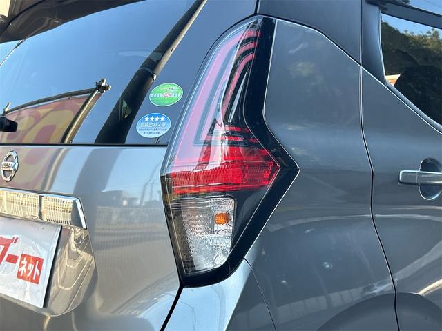 デイズ ハイウェイスター X 全周囲カメラ クリアランスソナー 衝突被害軽減システム オートライト LEDヘッドランプ スマートキー アイドリングストップ 電動格納ミラー ベンチシート CVT 盗難防止システム ABS ESC(30枚目)