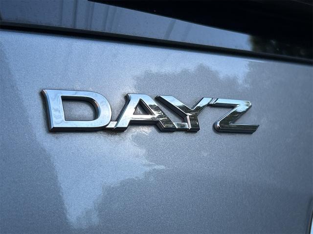 デイズ ハイウェイスター X 全周囲カメラ クリアランスソナー 衝突被害軽減システム オートライト LEDヘッドランプ スマートキー アイドリングストップ 電動格納ミラー ベンチシート CVT 盗難防止システム ABS ESC(31枚目)