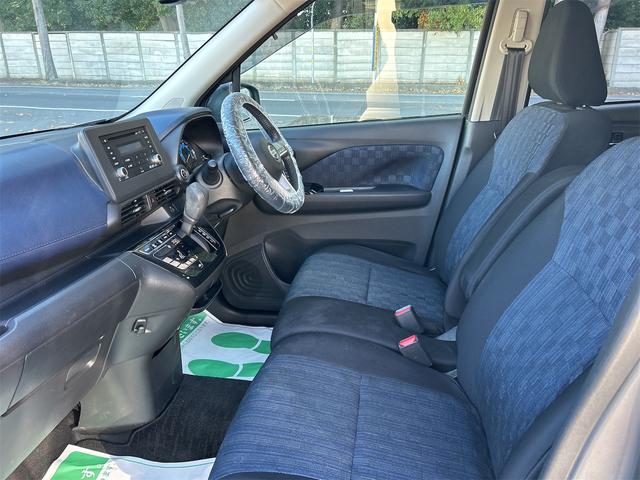 デイズ ハイウェイスター X 全周囲カメラ クリアランスソナー 衝突被害軽減システム オートライト LEDヘッドランプ スマートキー アイドリングストップ 電動格納ミラー ベンチシート CVT 盗難防止システム ABS ESC(36枚目)