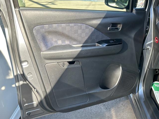 デイズ ハイウェイスター X 全周囲カメラ クリアランスソナー 衝突被害軽減システム オートライト LEDヘッドランプ スマートキー アイドリングストップ 電動格納ミラー ベンチシート CVT 盗難防止システム ABS ESC(37枚目)