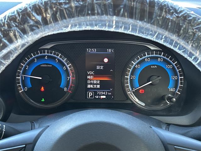 デイズ ハイウェイスター X 全周囲カメラ クリアランスソナー 衝突被害軽減システム オートライト LEDヘッドランプ スマートキー アイドリングストップ 電動格納ミラー ベンチシート CVT 盗難防止システム ABS ESC(39枚目)