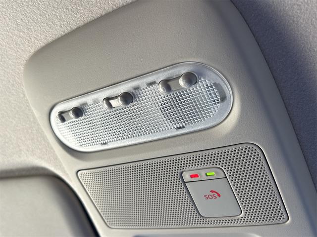 デイズ ハイウェイスター X 全周囲カメラ クリアランスソナー 衝突被害軽減システム オートライト LEDヘッドランプ スマートキー アイドリングストップ 電動格納ミラー ベンチシート CVT 盗難防止システム ABS ESC(40枚目)