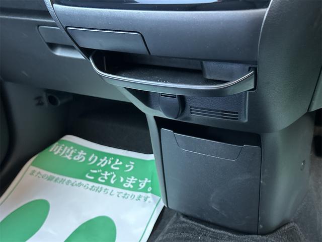 デイズ ハイウェイスター X 全周囲カメラ クリアランスソナー 衝突被害軽減システム オートライト LEDヘッドランプ スマートキー アイドリングストップ 電動格納ミラー ベンチシート CVT 盗難防止システム ABS ESC(42枚目)