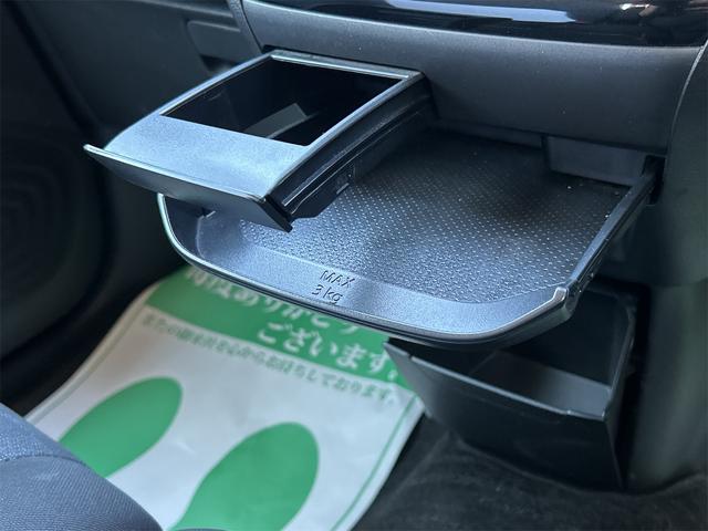 デイズ ハイウェイスター X 全周囲カメラ クリアランスソナー 衝突被害軽減システム オートライト LEDヘッドランプ スマートキー アイドリングストップ 電動格納ミラー ベンチシート CVT 盗難防止システム ABS ESC(43枚目)