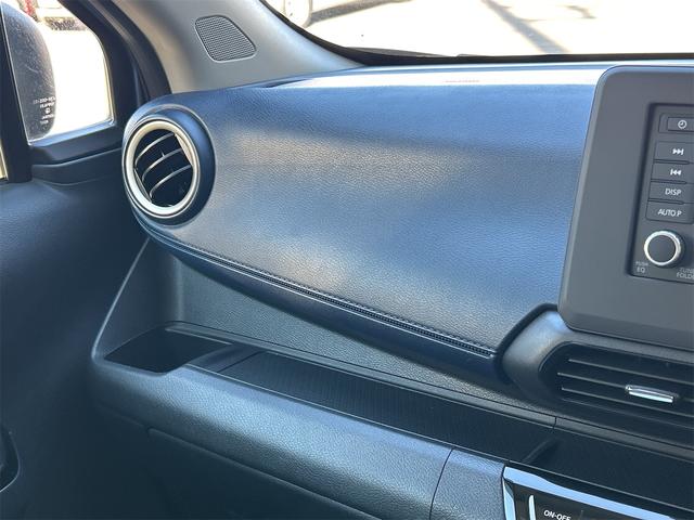 デイズ ハイウェイスター X 全周囲カメラ クリアランスソナー 衝突被害軽減システム オートライト LEDヘッドランプ スマートキー アイドリングストップ 電動格納ミラー ベンチシート CVT 盗難防止システム ABS ESC(44枚目)