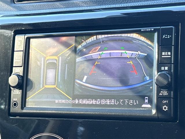 デイズ ハイウェイスター　Ｘ　ドライブレコーダー　ＥＴＣ　全周囲カメラ　ナビ　ＴＶ　レーンアシスト　衝突被害軽減システム　オートマチックハイビーム　オートライト　ＨＩＤ　スマートキー　アイドリングストップ（5枚目）