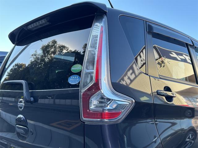 デイズ ハイウェイスター　Ｘ　ドライブレコーダー　ＥＴＣ　全周囲カメラ　ナビ　ＴＶ　レーンアシスト　衝突被害軽減システム　オートマチックハイビーム　オートライト　ＨＩＤ　スマートキー　アイドリングストップ（28枚目）