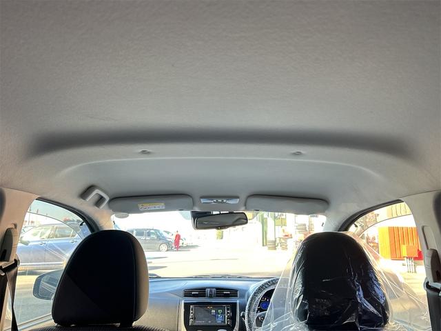 デイズ ハイウェイスター　Ｘ　ドライブレコーダー　ＥＴＣ　全周囲カメラ　ナビ　ＴＶ　レーンアシスト　衝突被害軽減システム　オートマチックハイビーム　オートライト　ＨＩＤ　スマートキー　アイドリングストップ（35枚目）