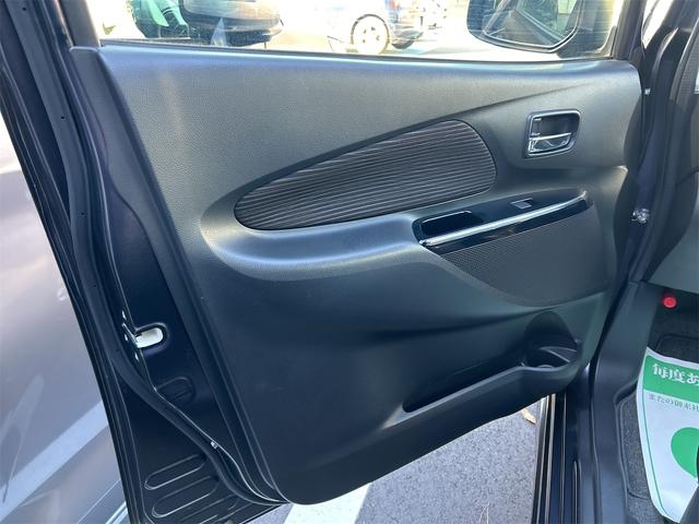 デイズ ハイウェイスター　Ｘ　ドライブレコーダー　ＥＴＣ　全周囲カメラ　ナビ　ＴＶ　レーンアシスト　衝突被害軽減システム　オートマチックハイビーム　オートライト　ＨＩＤ　スマートキー　アイドリングストップ（40枚目）